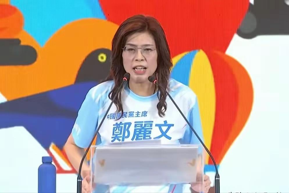 国民党内统派发声，提出关于两岸统一的重磅草案！两岸统一将迎来大利好？7月25