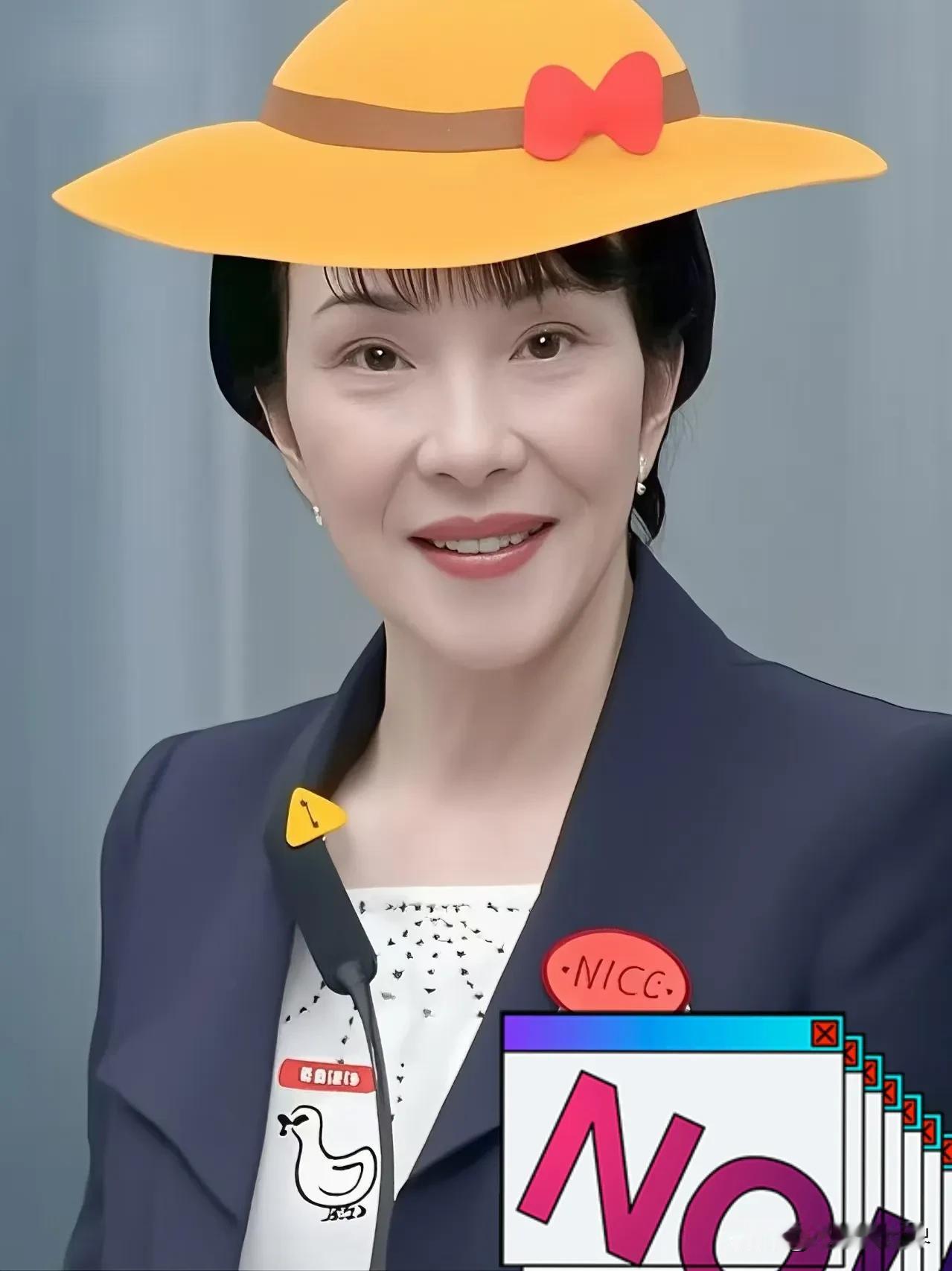 快报！快报日本突然宣布了12月7日消息，高市早苗近期的错误言论在日本国内引