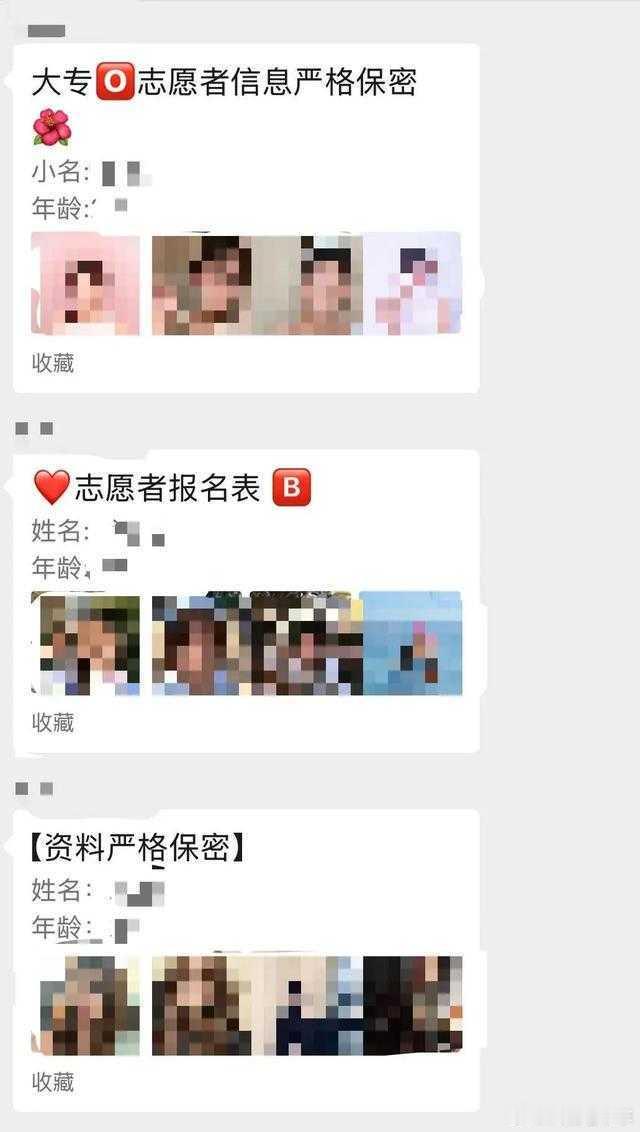 杭州非法代孕窝点现场曝光浙江有钱人多，“代孕工厂”设在富人区，确实很有必要代孕