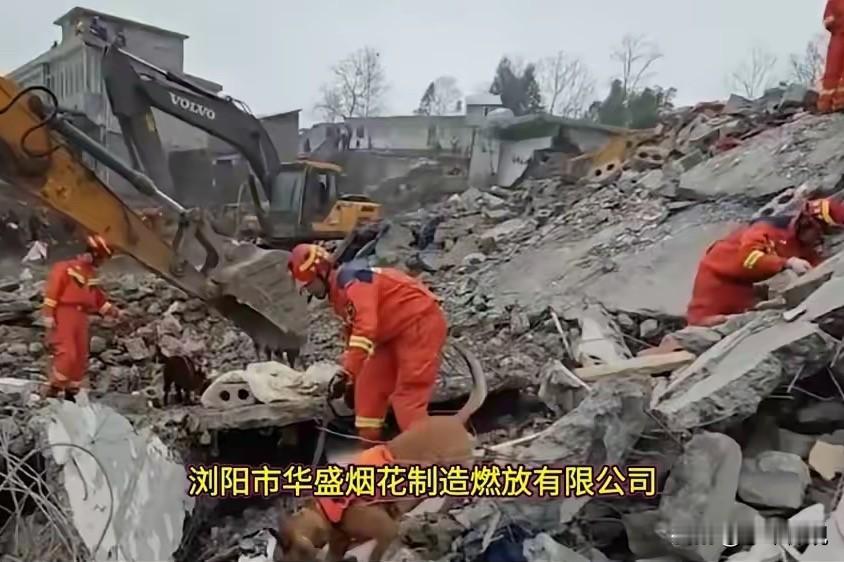 浏阳烟花厂爆炸21死61伤！这还只是第一轮摸排，第二轮排查还在进行中。一个烟花车