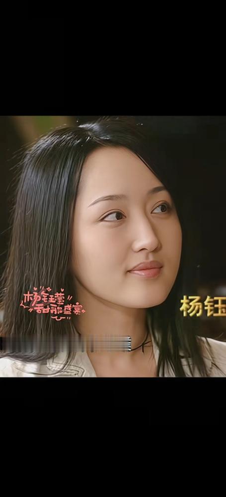 杨钰莹50多岁，看着像30岁。她靠什么？豆浆、银耳、五谷杂粮。早睡早起。