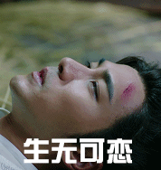 搬家太累了，再也不想搬家了[捂脸哭]​​​