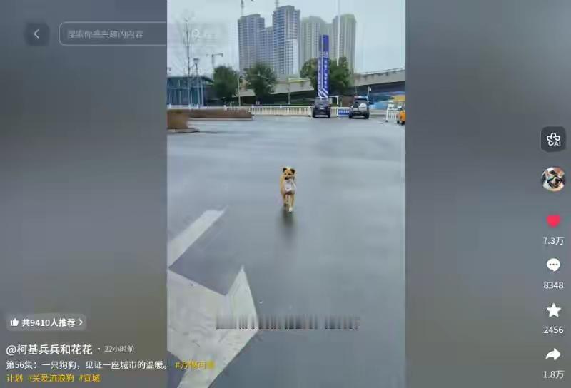 宣城“黄站长”争夺战引起纷争，当地文旅局介入！“黄站长”是谁？它是长期在高