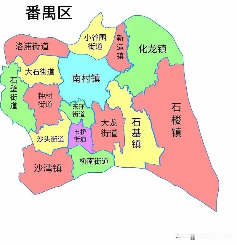 南番顺里番禺GDP垫底，看着繁华，增速却被海珠紧追翻完2025广州11区经
