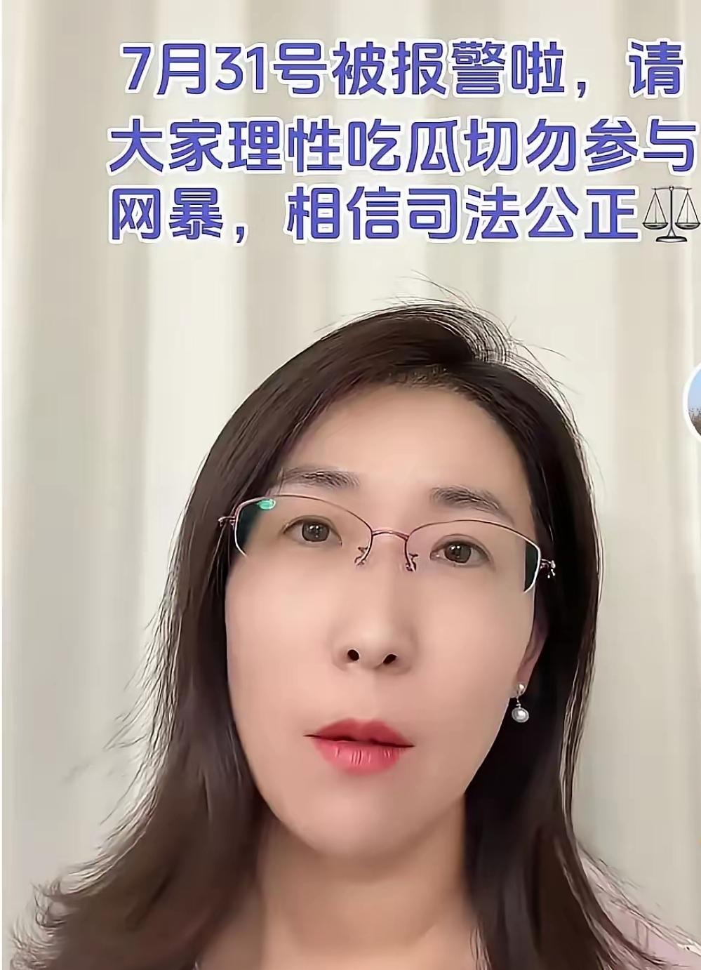 问了律师朋友，他说朱女士想让男方出女儿大学学费和生活费，这事有难度。就3个原因