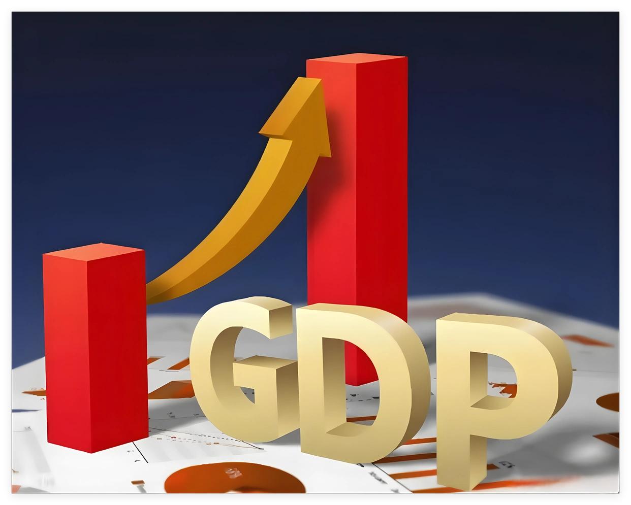 为什么说GDP一旦超过美国，局面就会很严峻？毫不夸张地说，一旦GDP超过