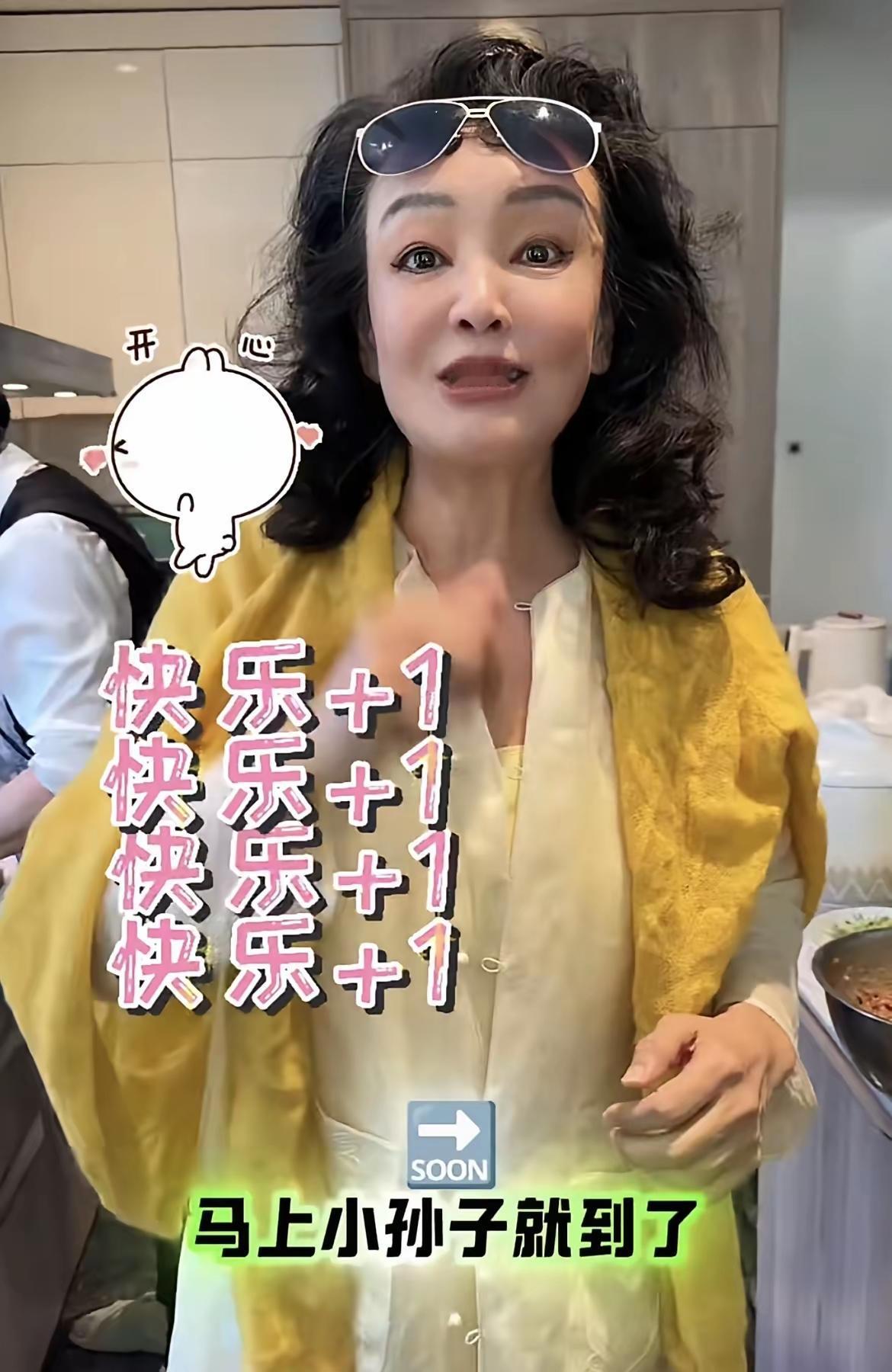 兰姐这一早的动静，整栋楼都能听见。厨房的抽油烟机从六点就没停过，叮叮当当的