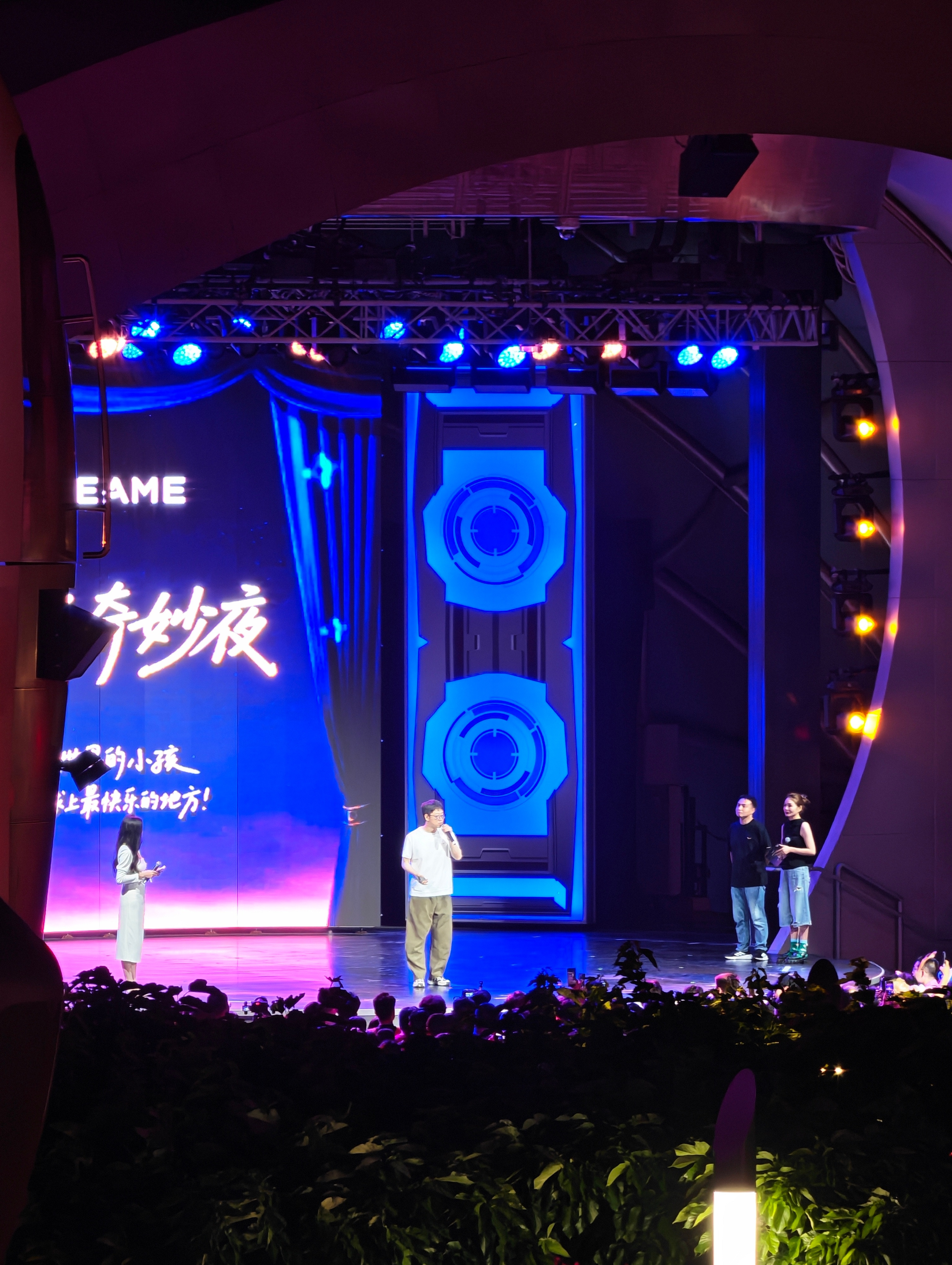 追觅真的给力，晚上活动安排满满的，真的是想干就干，在迪士尼里搞活动，确实别出心裁