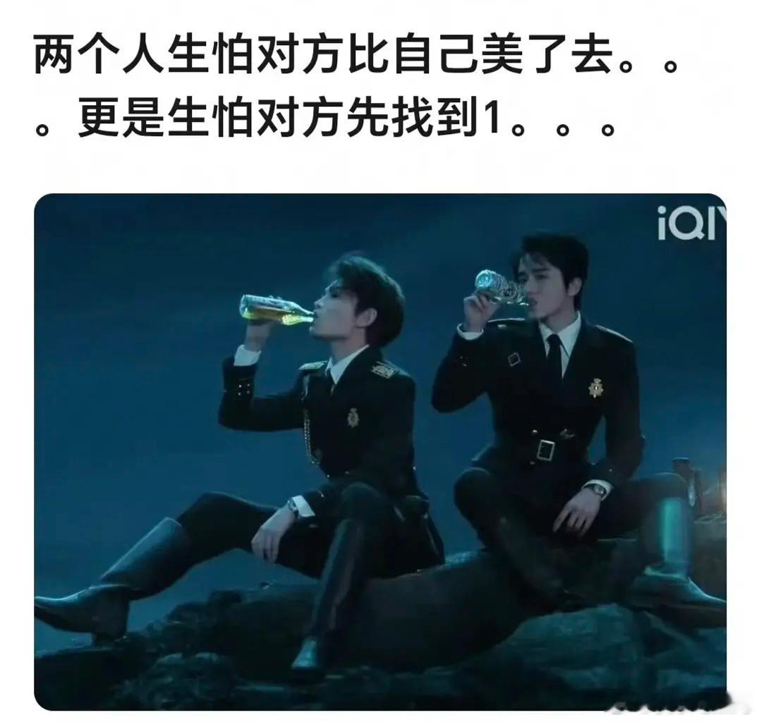 丁一直就这么看着镜头就是那个高低眉挑眉的样子。。每次切他近镜头都是。。