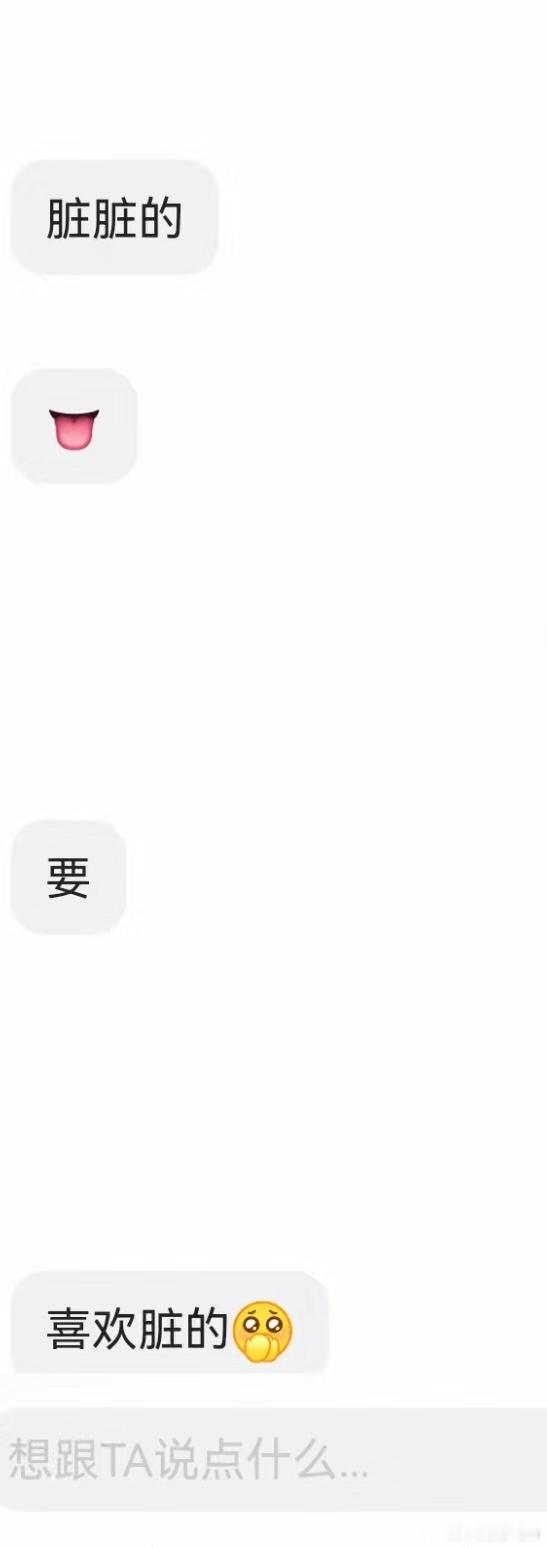 闲鱼回应涉黄之前就听说过闲鱼上卖一个硬币，通过硬币是正面还是反面来判断他提供的是