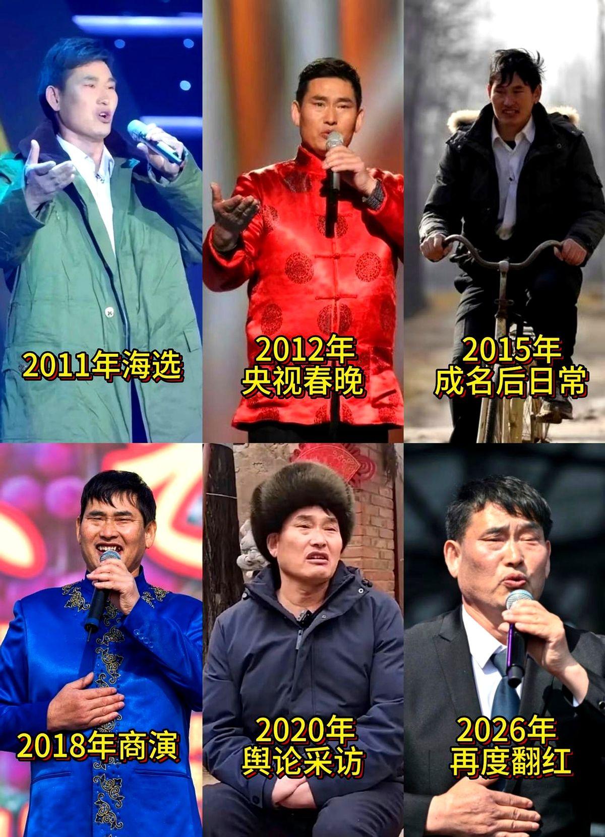 大衣哥朱之文，他自己都说过，身家过亿是假的。2026年靠着热梗翻红，商演排满