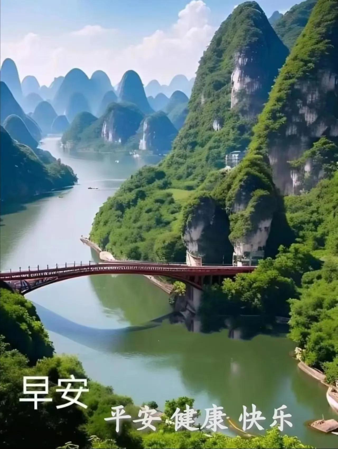 知心朋友是財富，人生路上必須有，無論是遠在天涯，還是能近在咫尺，真情是永