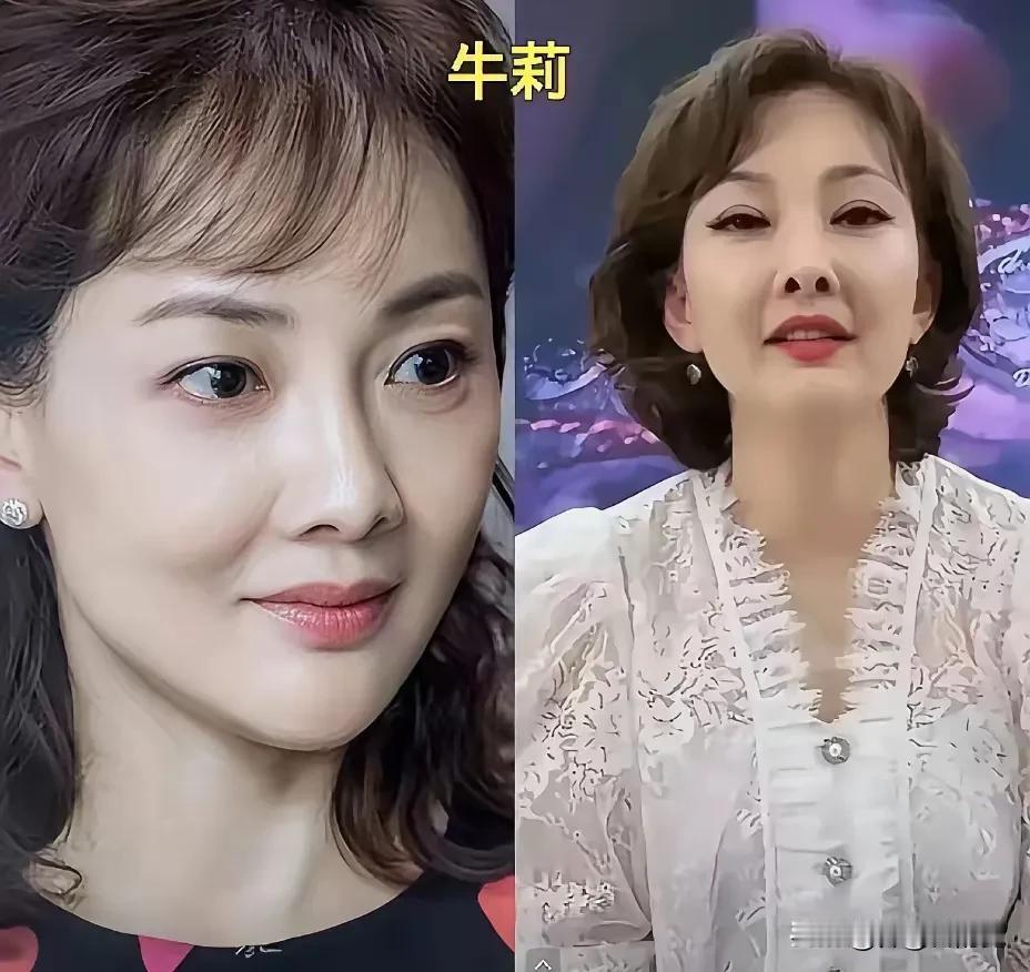 曾经的牛莉清纯美丽，太招人稀罕了，如今的牛莉，顶着一个牛鼻子，说不出来的别扭。