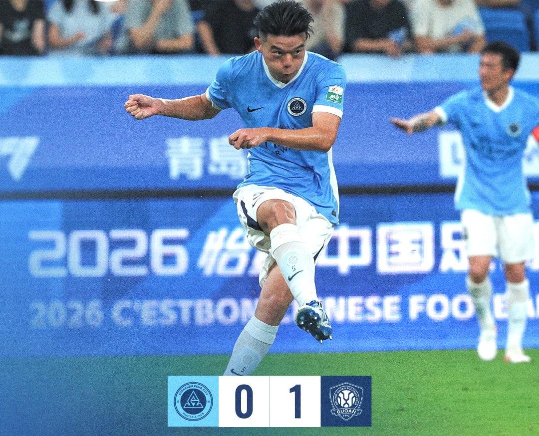 “连北京国安都踢不过，真废物”，这句话说的太狂妄了，球迷飘了呀。以前的广州恒大也