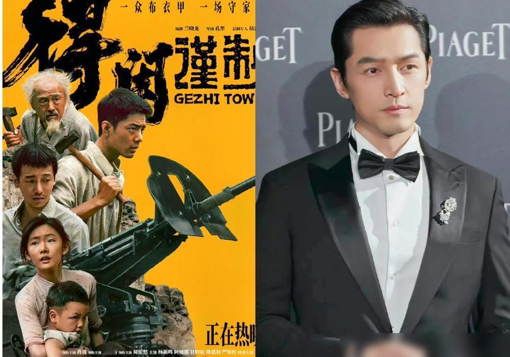 胡歌和肖战没有合作过，两人公开同框的画面也很少。前两天大家看到胡歌去包场《得