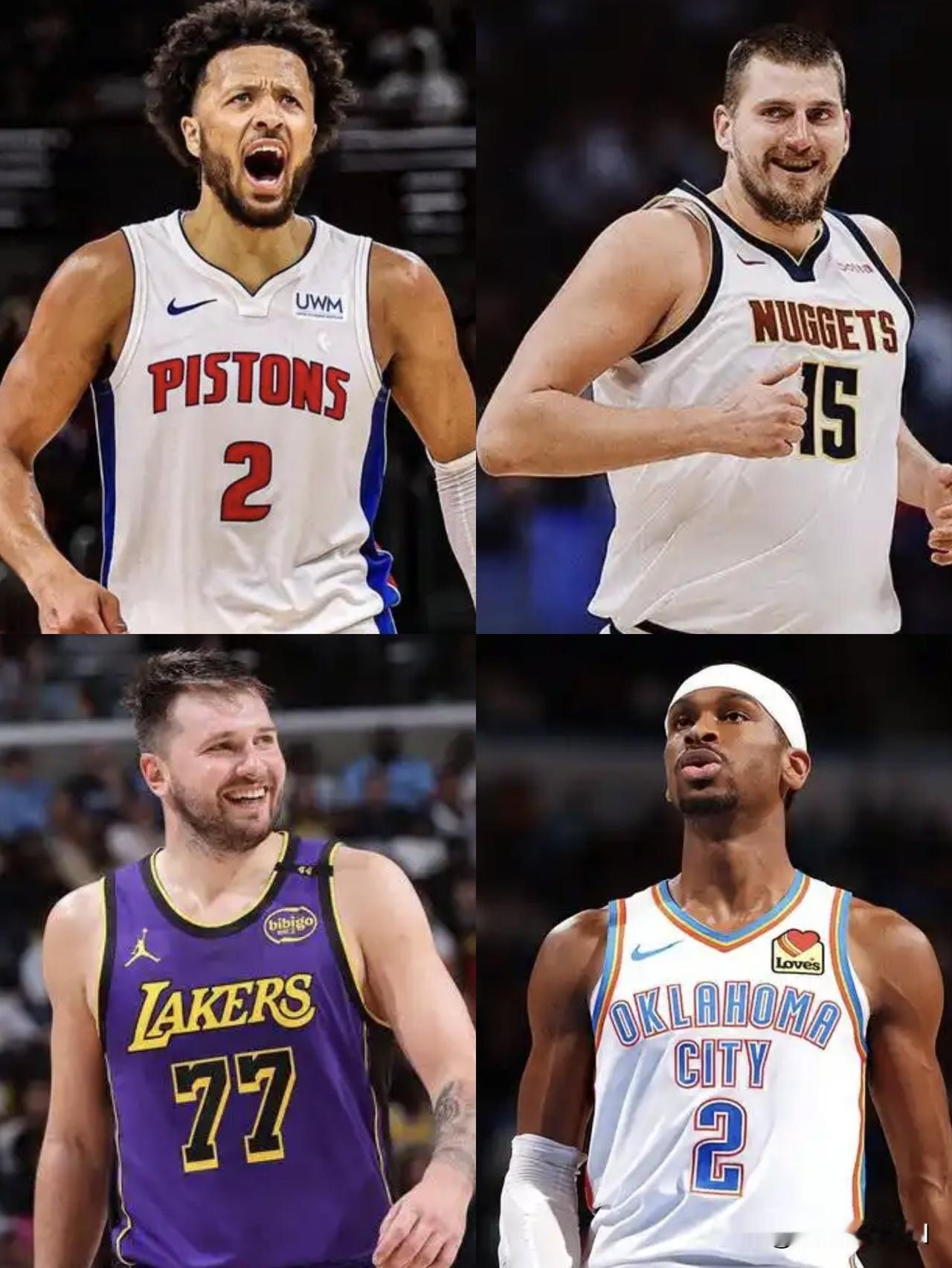 难以置信，本赛季NBA一共4位超级巨星竞争年度最有价值球员！第4位，坎宁安，