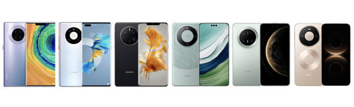 华为Mate90系列预计将于2026年9月23日在深圳国际会展中心正式发布，届