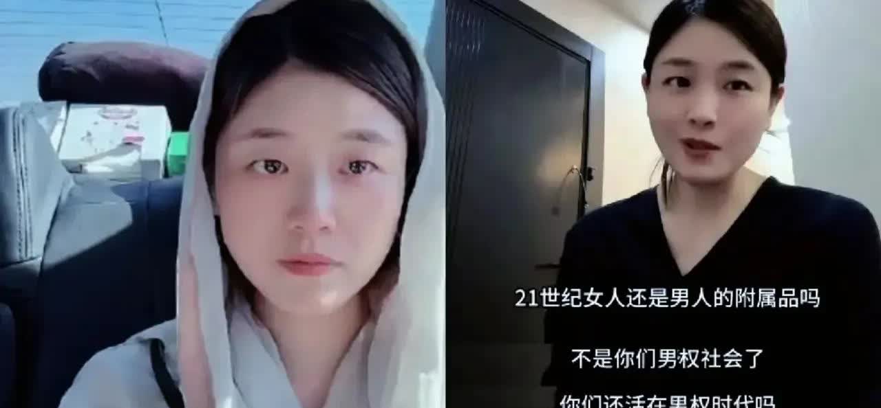 网红小静一回国，头巾就摘了，眼神也变得犀利起来，紧接着便开始打拳了。