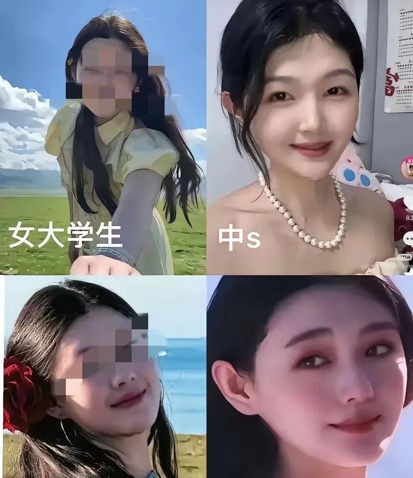 别扒拉人家小姑娘像大s了像她有啥好的？一辈子在不同男人之间周旋，脱举全家，早