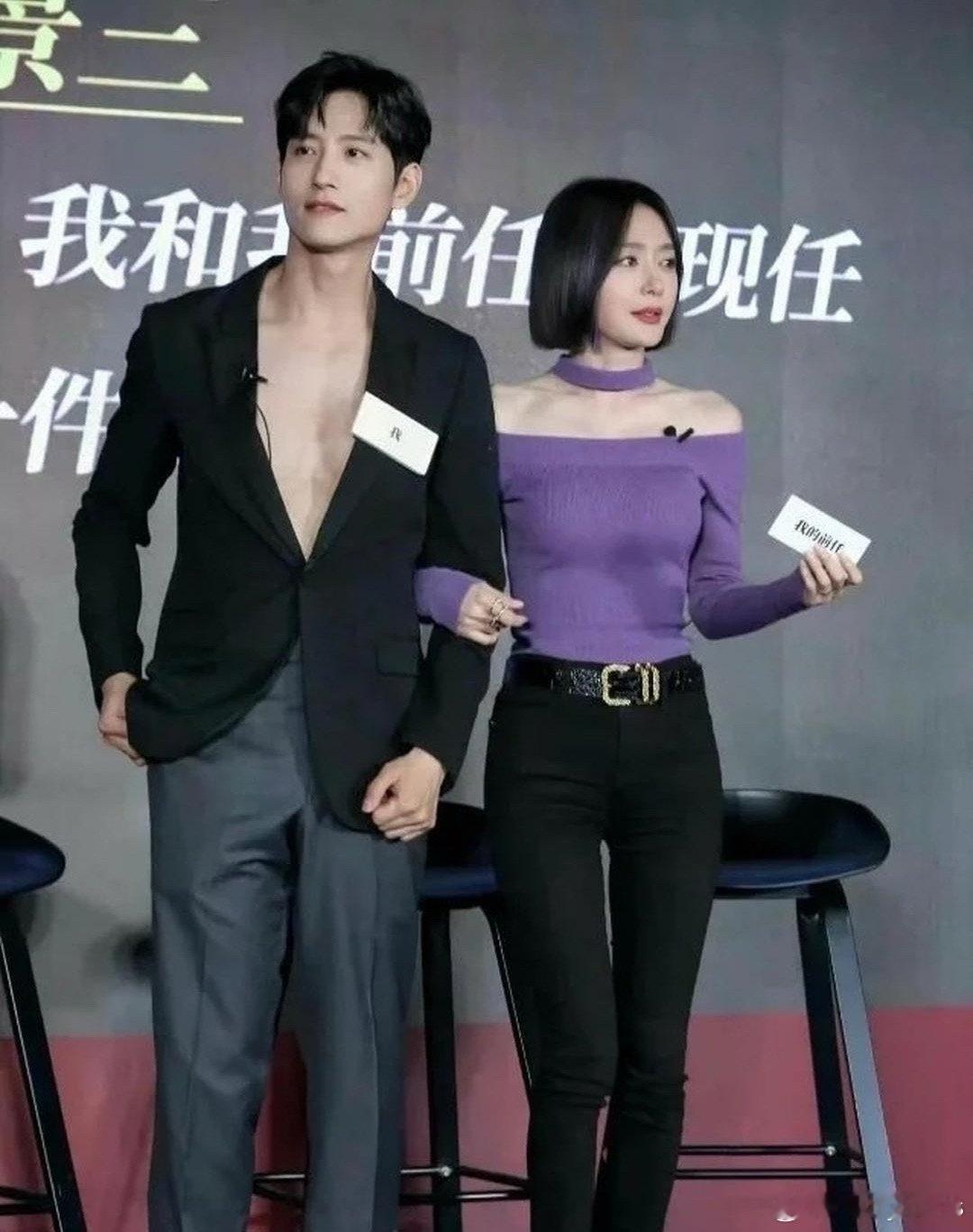 为啥要在牛仔裤里套上黑丝袜啊？​​​