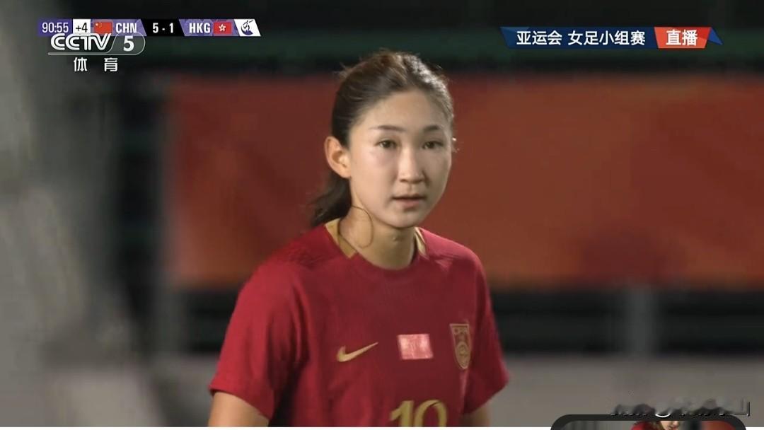 亚运会首秀！中国女足5-1大胜中国香港获得开门红。2026年亚运会-女足小组赛