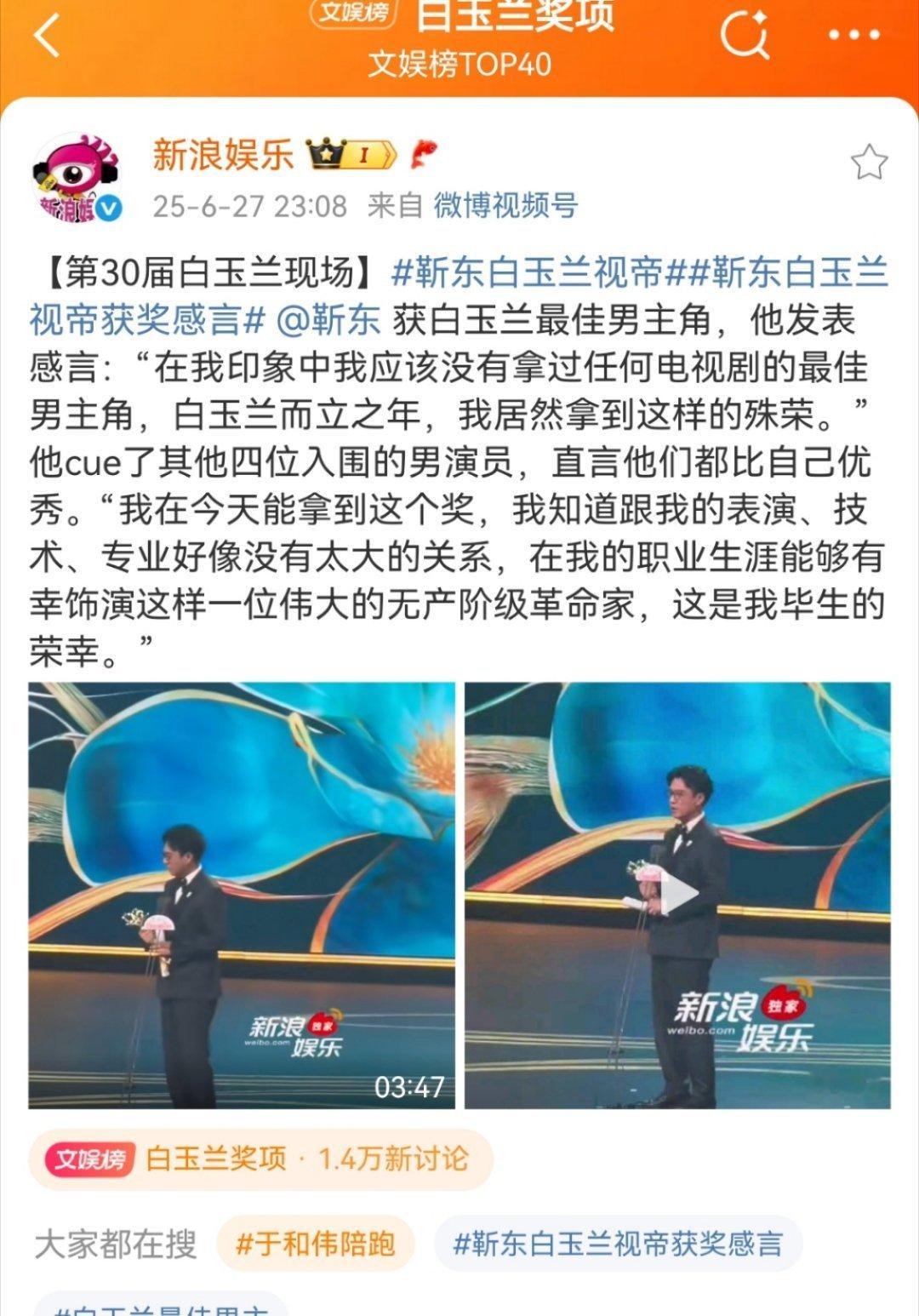 还行吧，有自知之明​​​