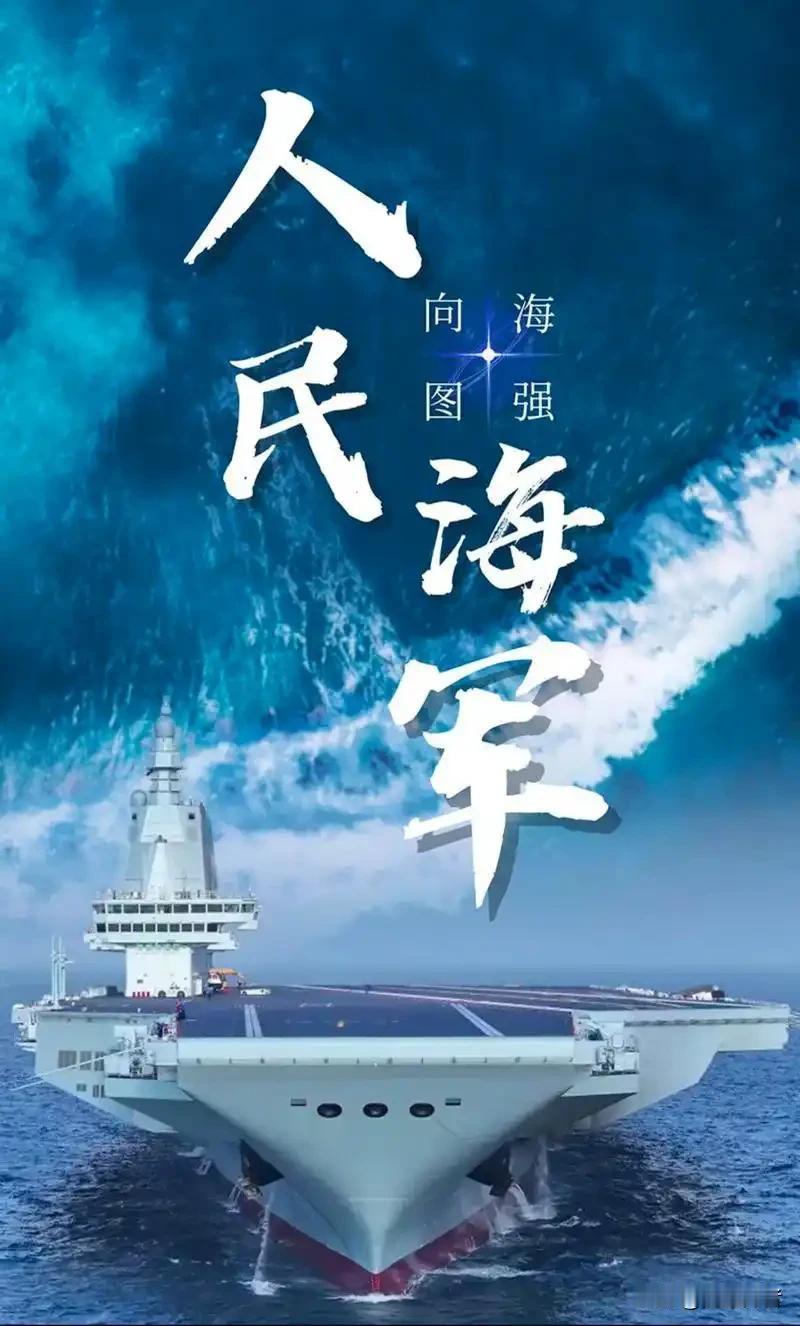 荷兰军舰事实上就是故意拐道去西沙群岛挑衅，现在信息这么发达，荷兰不可能不知道我国