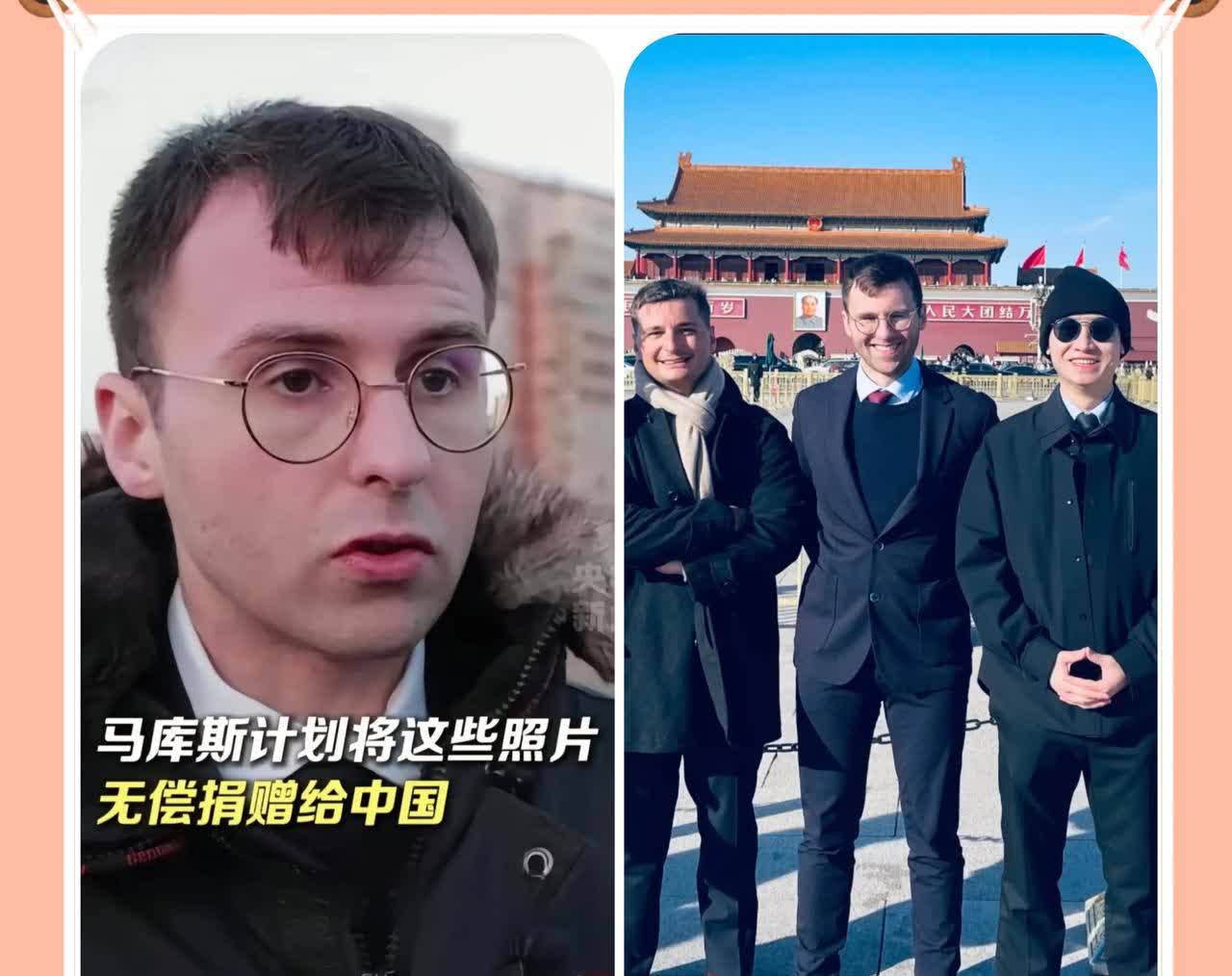 马库斯母亲的心愿要泡汤了，马库斯母亲希望儿子能留在中国，马库斯在直播