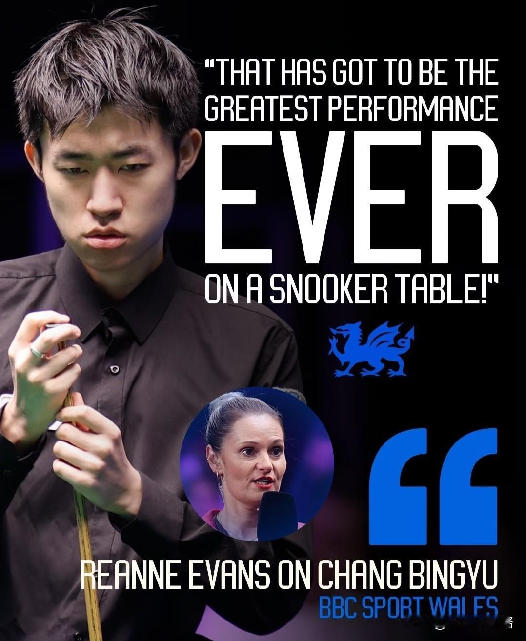 常冰玉真不是一般的小伙子，球打得好，人还特别实在。打赢墨菲之后，采访说的