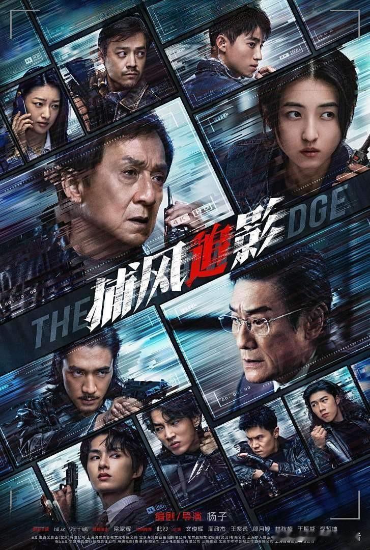 成龙真是宝刀不老，如今71岁，坚持每年至少有一部作品上映。成龙是1962年，成