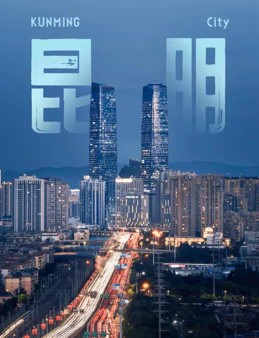 云贵两省2025年旅游收入2025年云南省实现旅游总收入1.27万亿元。共