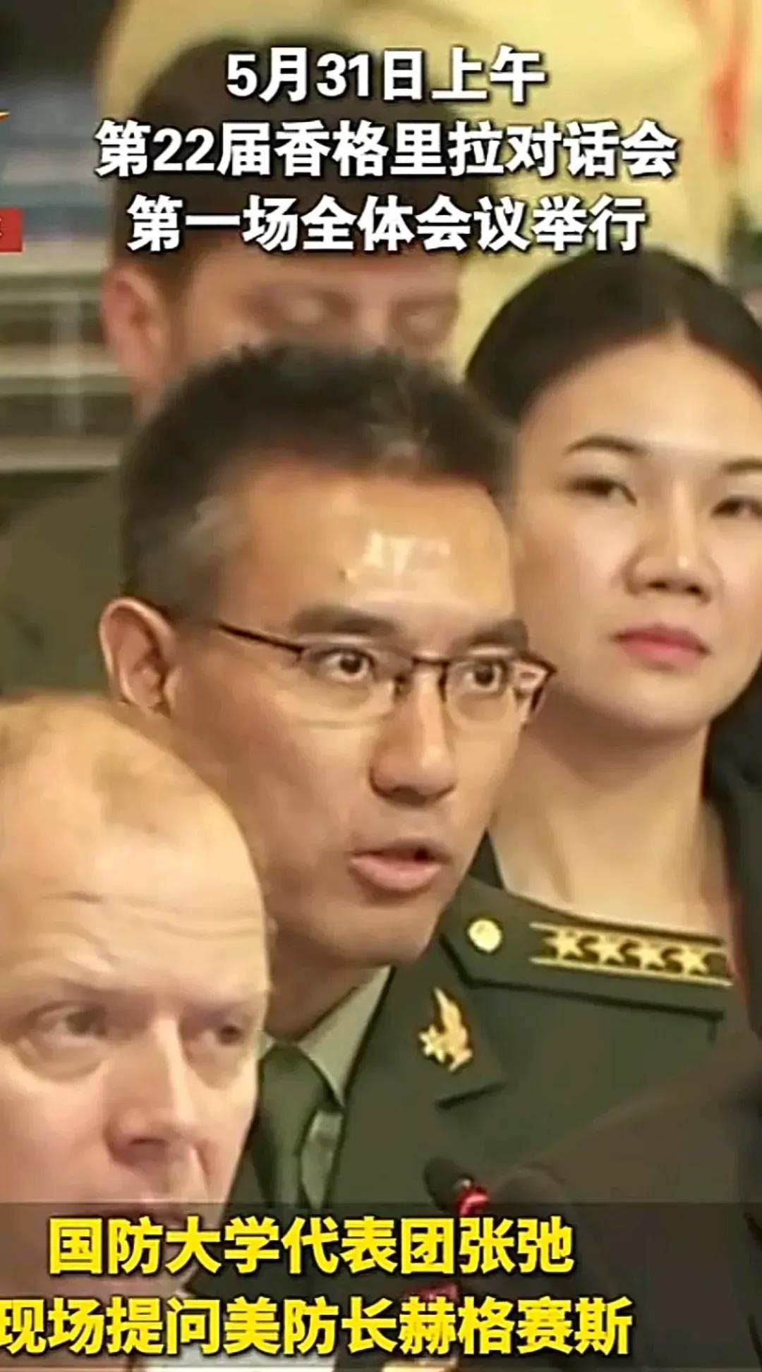 嘿，各位！今天咱们来聊聊香会上的一个超有看点的事儿。在香会现场，咱们中国国防大学