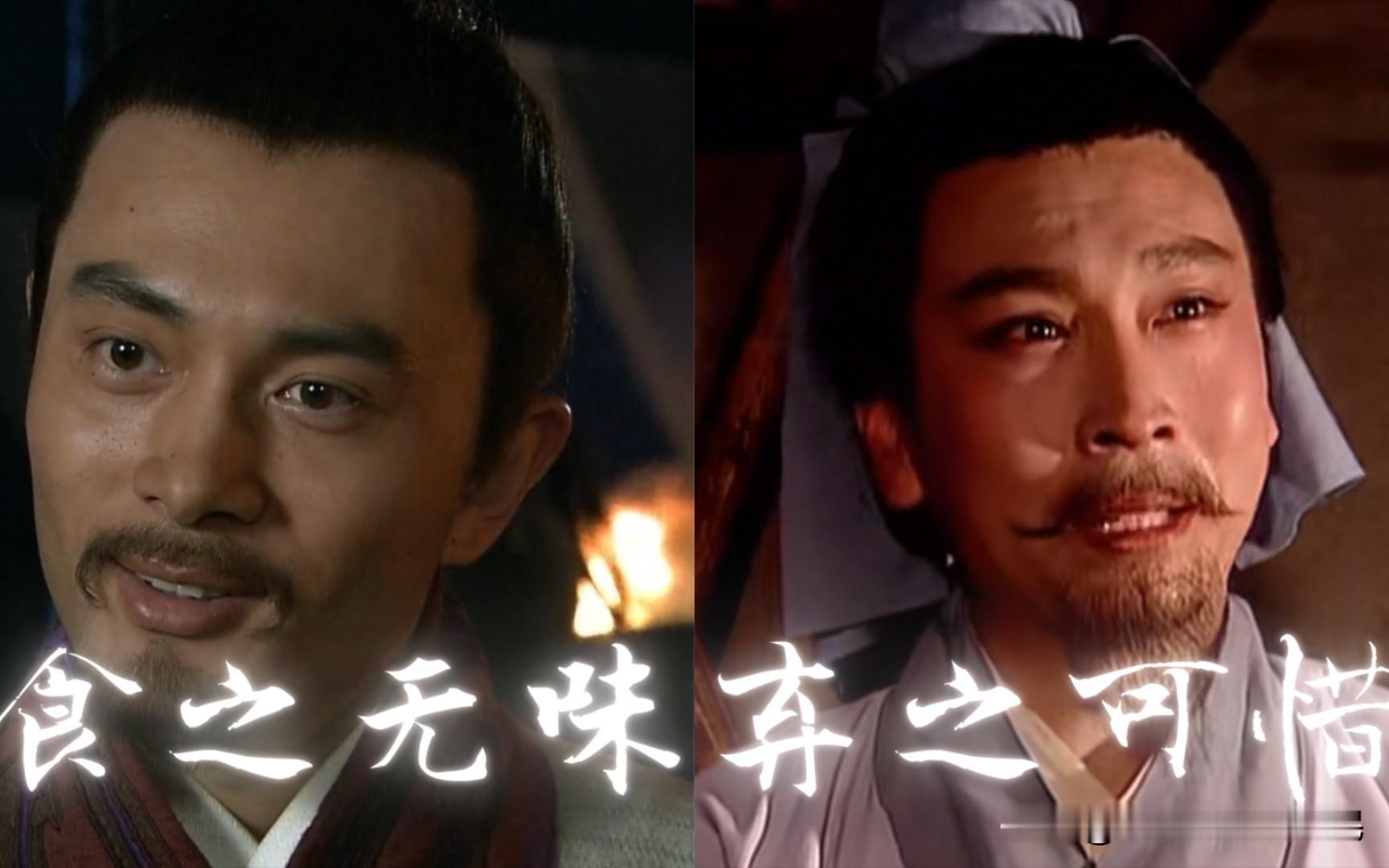 杨修真正的死因，根本不是耍小聪明很多人以为杨修死于“鸡肋”口令，或是“花园门上写活字”和“一人一口酥