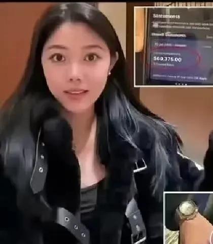 据说，这个有不明背景的杨兰兰，因为酒驾致人重伤后，被澳大利亚记者，围追堵截。据