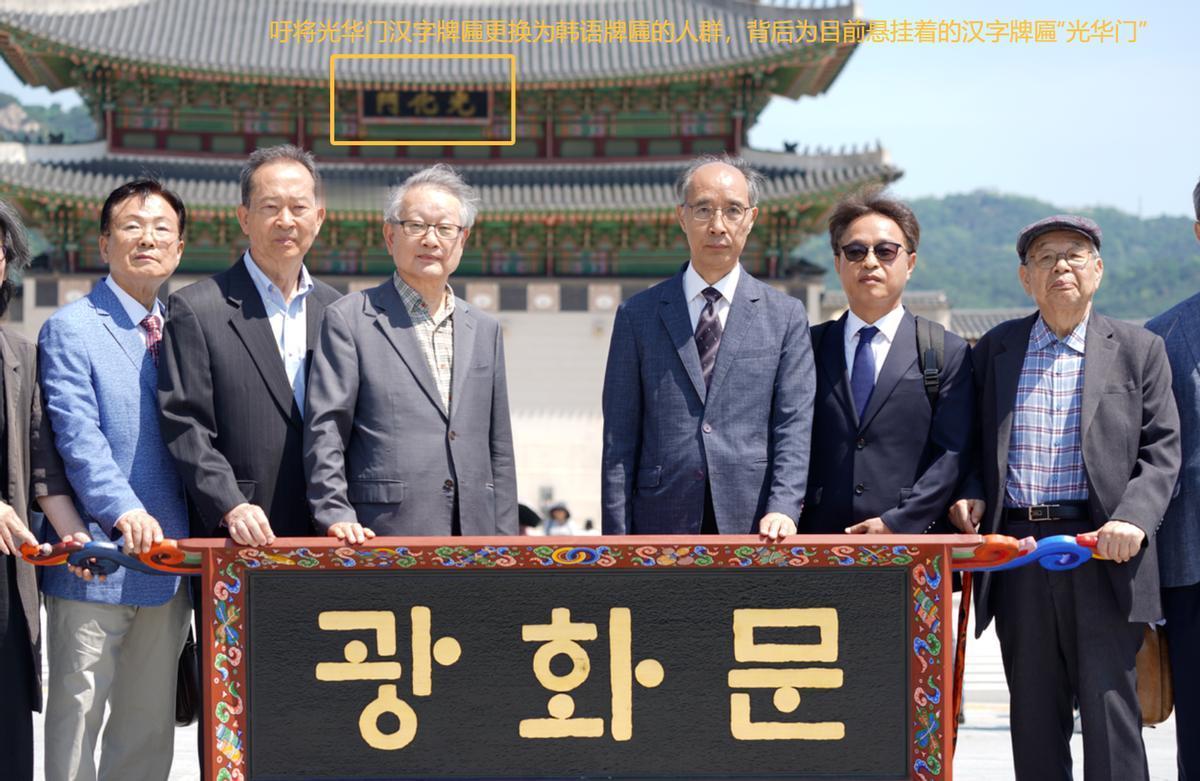 韩国废除汉字的恶果全面爆发，富人靠汉字从小赢在起跑线上世纪70年代，韩国在朴