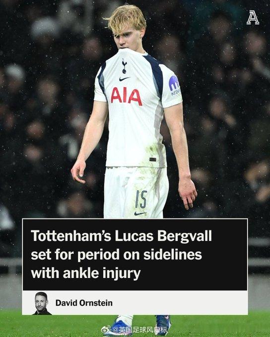 【热刺伤情加剧！贝里瓦尔长期伤停】TA名记DO：热刺中场，19岁瑞典国脚贝里瓦尔