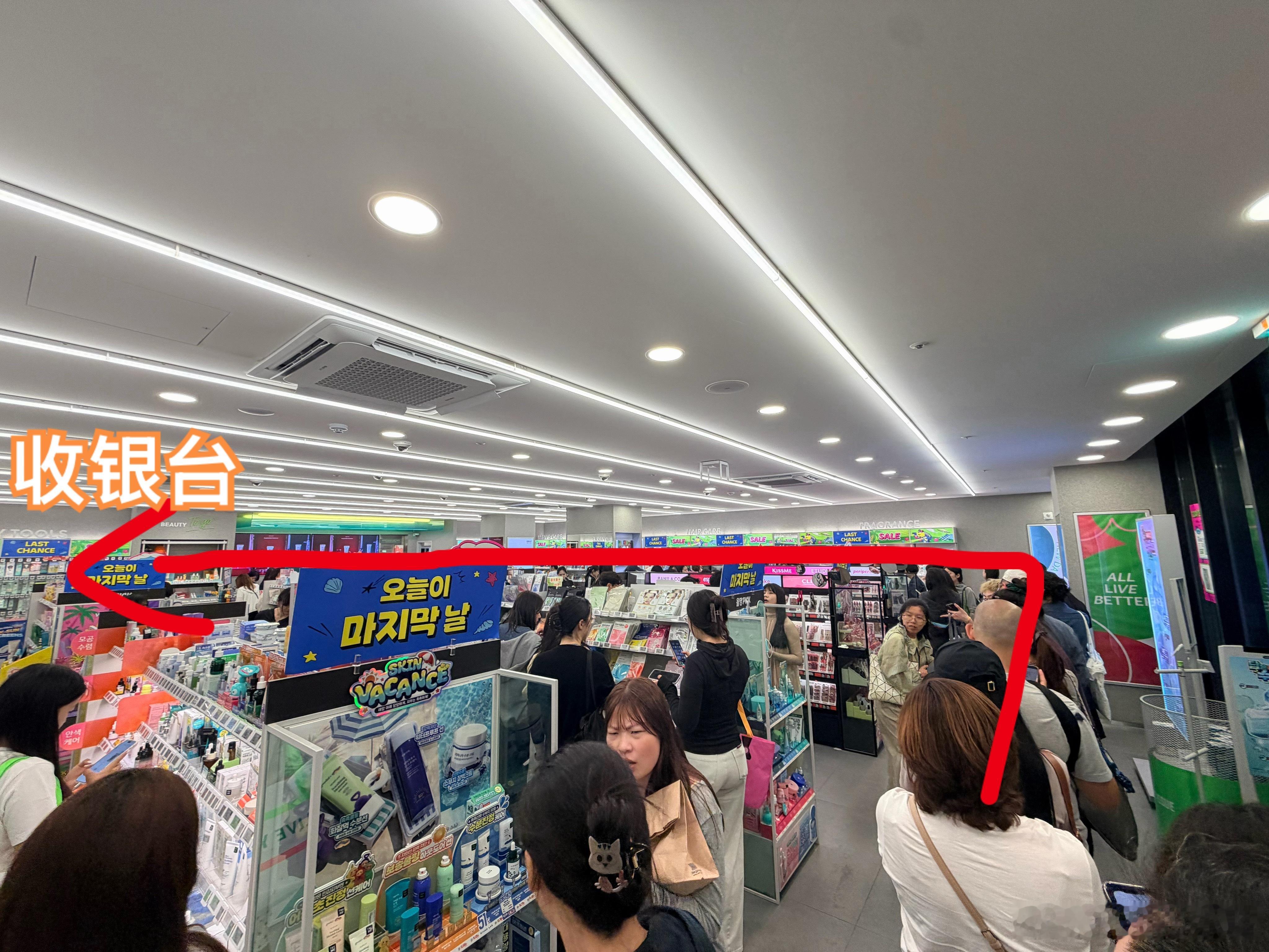 来济州岛休假了遇上OY搞活动最后一天结账排队直接绕店一圈韩国·济州岛