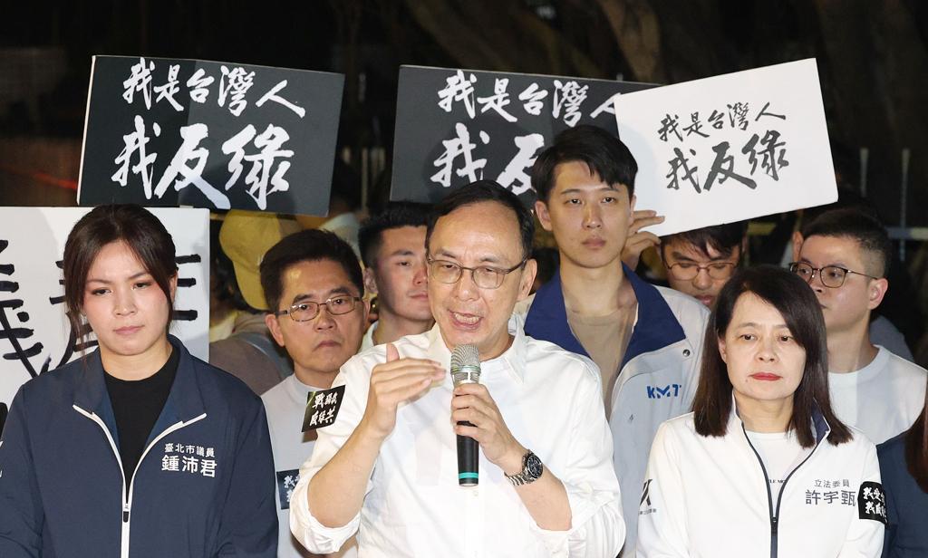 国民党主席改选紧邻罢免投票日朱立伦说话了国民党主席改选预计在9月份，罢免“立