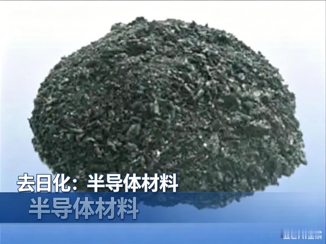 半导体材料四强一季报定调，二季度推演1.鼎龙股份一季度：营收10.2亿