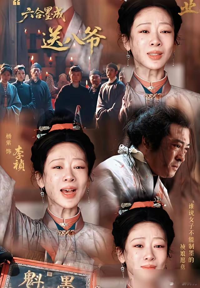 于正多年前的一句神预言，让刚开播的《家业》陷入了巨大尴尬。当年于正回复网友，说