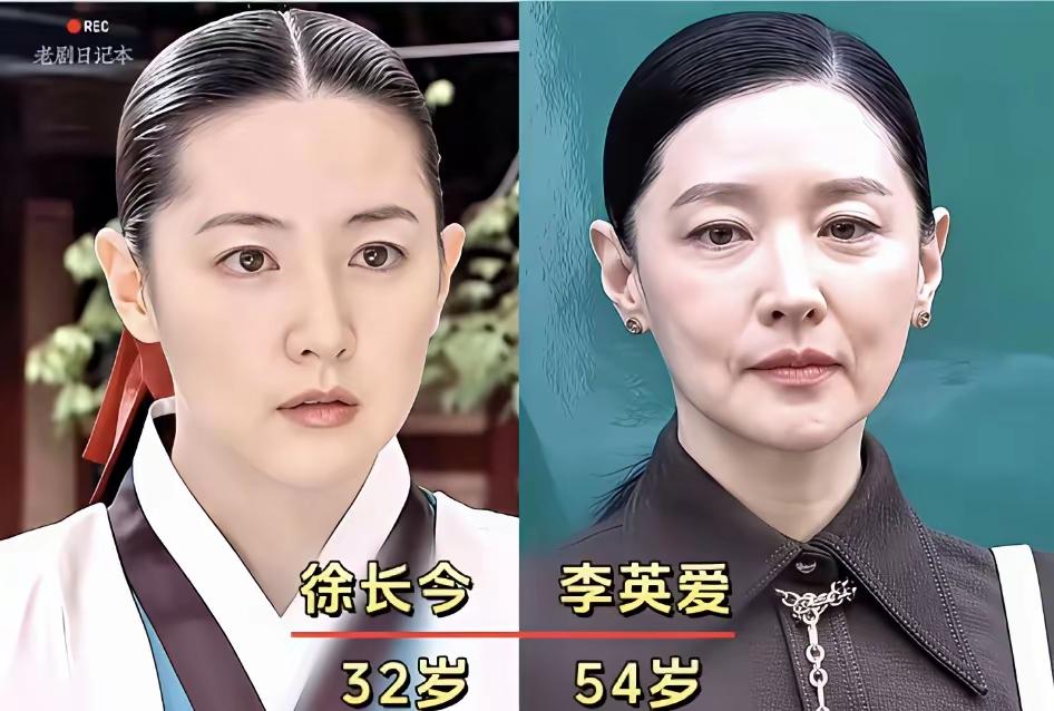 《大长今》是我刚工作时看过的一部韩剧，当时巨火，我也跟风看了。二十多年的时光倏忽