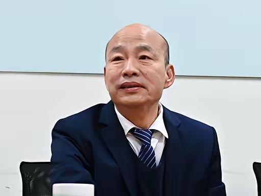 曾几何时，韩国瑜在台湾地区民意支持度极高，一度掀起声势浩大的“韩流”，并成功当选