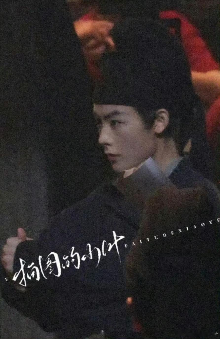 陈丽君这才是最尊重观众的女扮男装啊啊啊啊啊这也太帅了，直接把我迷倒了，你要负责，