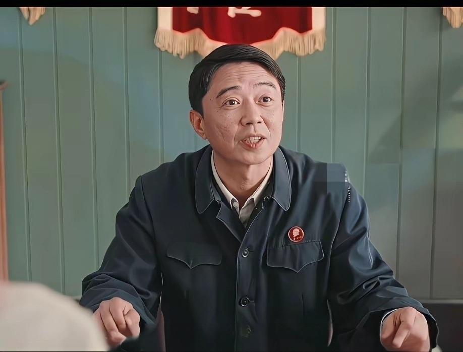 《纯真年代的爱情》已播完，但剧中有一个细节我觉得不合实际。陈副厂长来到江棉一厂