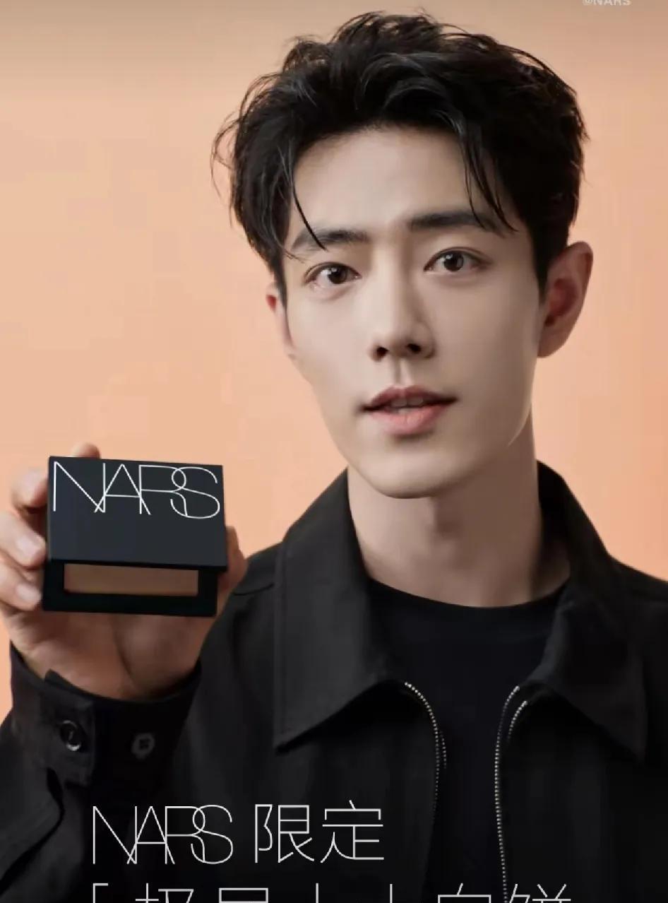 nars的物料是新拍的吗？[爱心]感觉肖战为任少白又清瘦了一些诶……少白不会是近