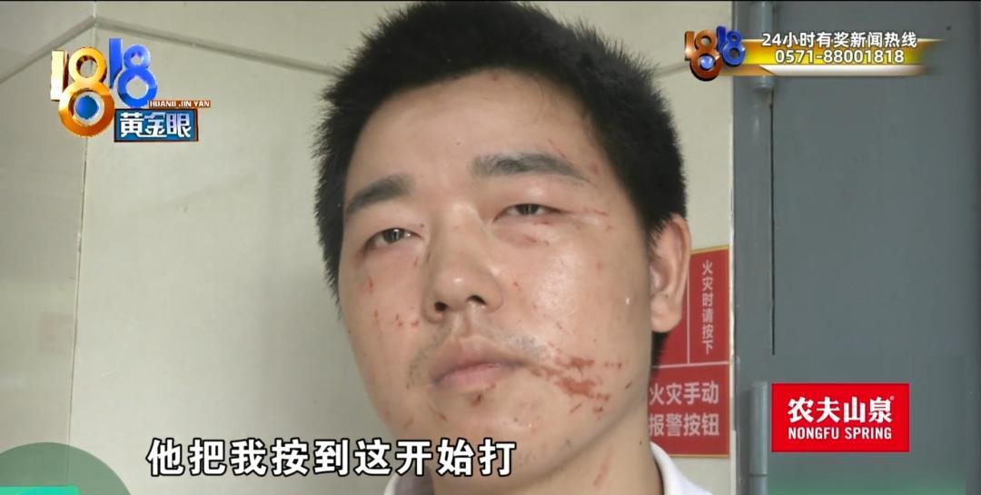 解释不清了！浙江杭州，男子在网上给一名台球女助教发信息，说“想摸你的丝袜美腿”，