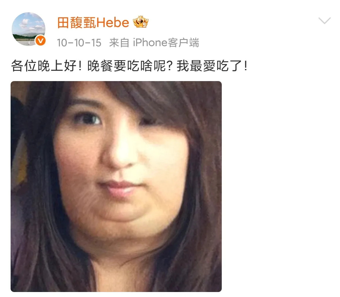 各位晚上好，晚餐要吃啥？
