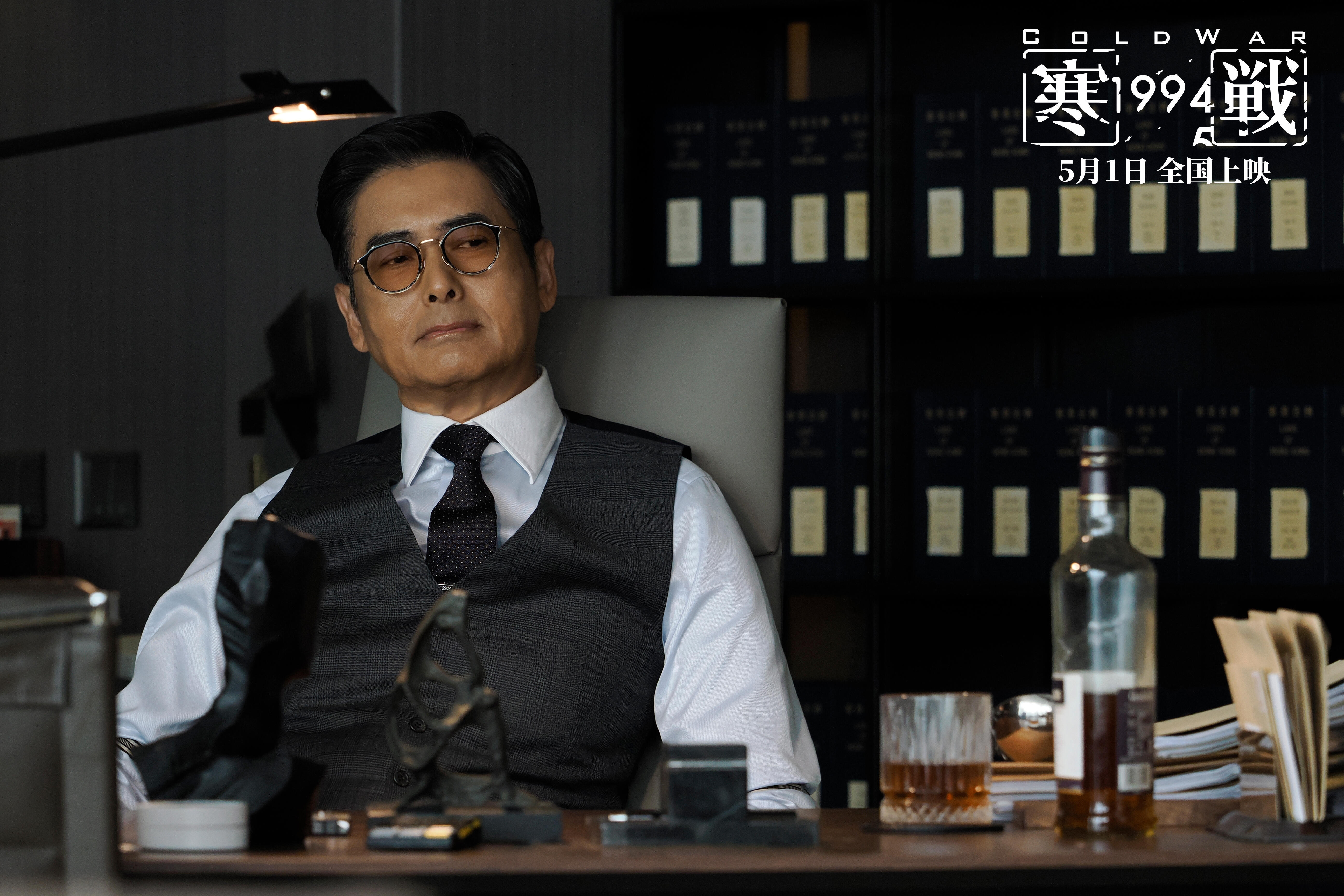 周润发没认出来古天乐差点没认出来这是古天乐周润发：我第一次到片场没认出古天乐，他