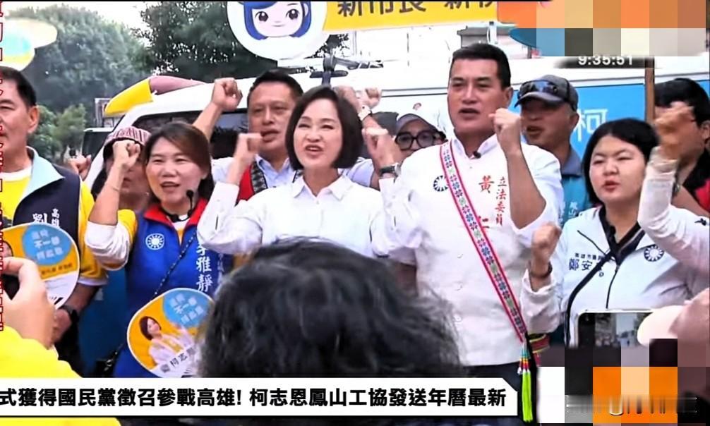 柯志恩昨获提名，今天活动造起来，万份年历抢手一空，人潮曝光！柯志恩昨在获提名