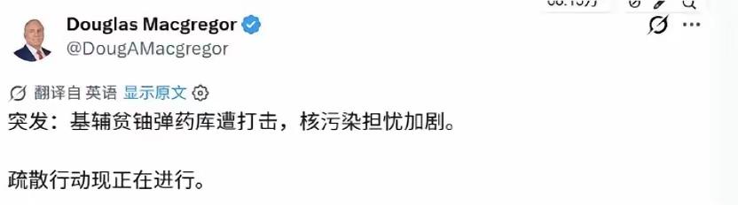 无论一些人怎么吹捧泽连斯基的勇气，可一个不争的事实是，他让乌克兰失去了20%的土